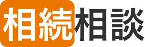 ナビサポ空き家